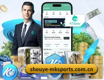 shouye-mksports.com.cn APP